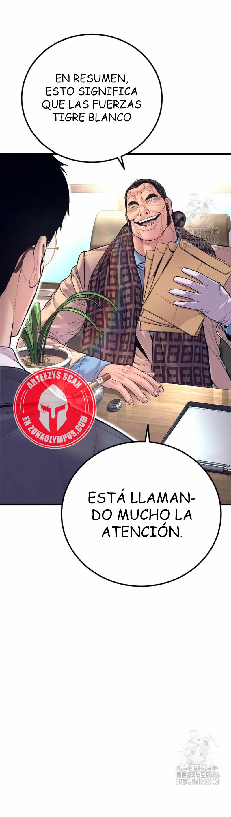 Read Manager Kim ES Manga Online