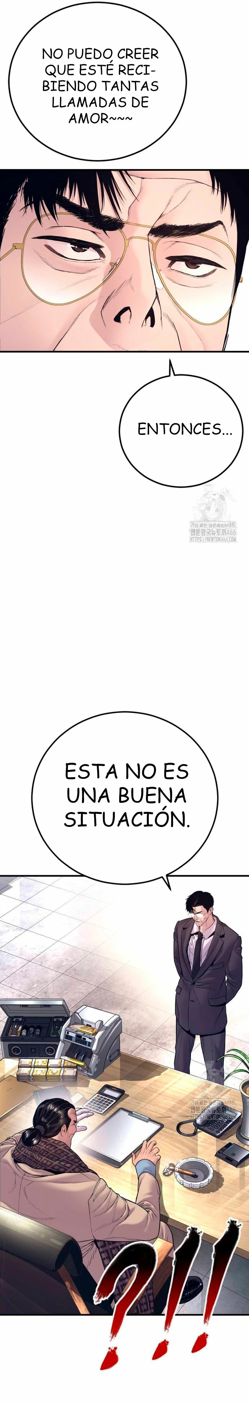 Read Manager Kim ES Manga Online