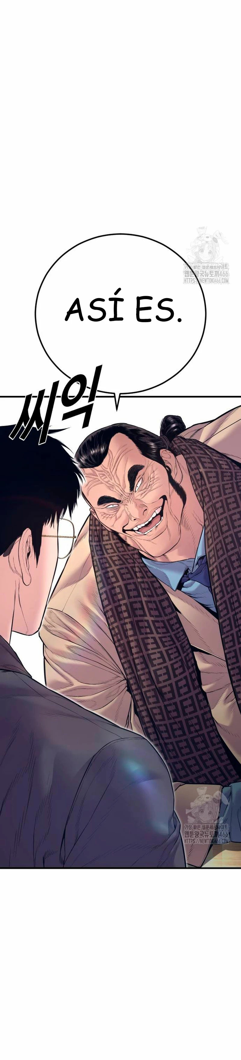 Read Manager Kim ES Manga Online