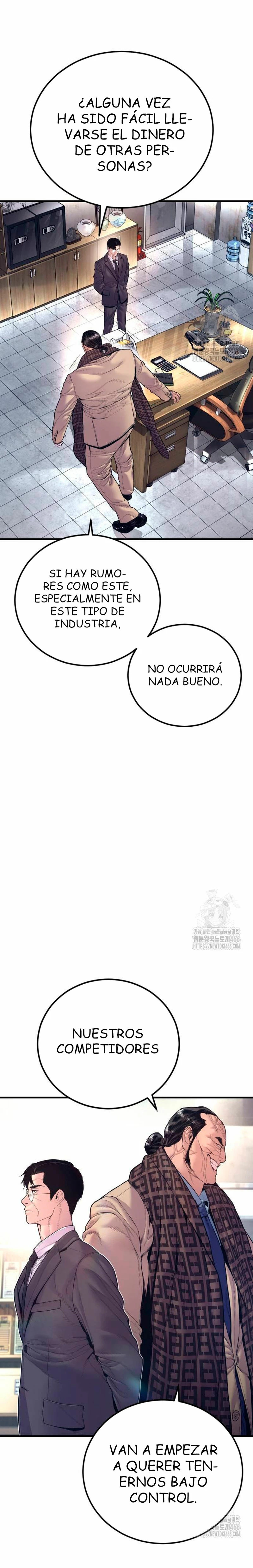 Read Manager Kim ES Manga Online