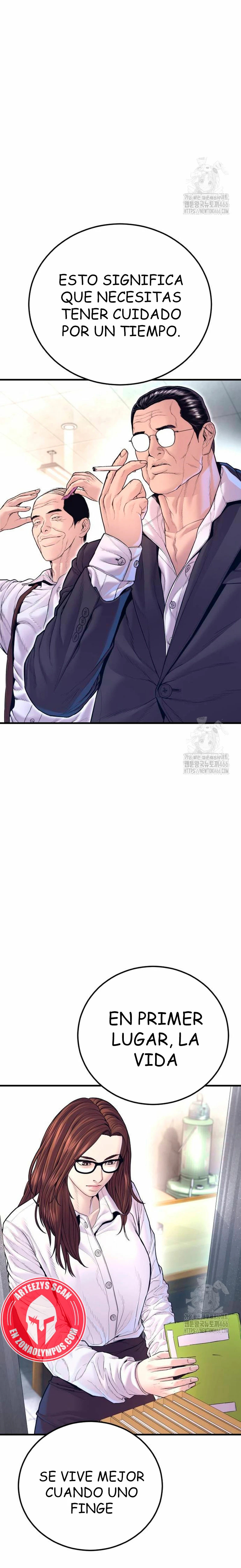 Read Manager Kim ES Manga Online