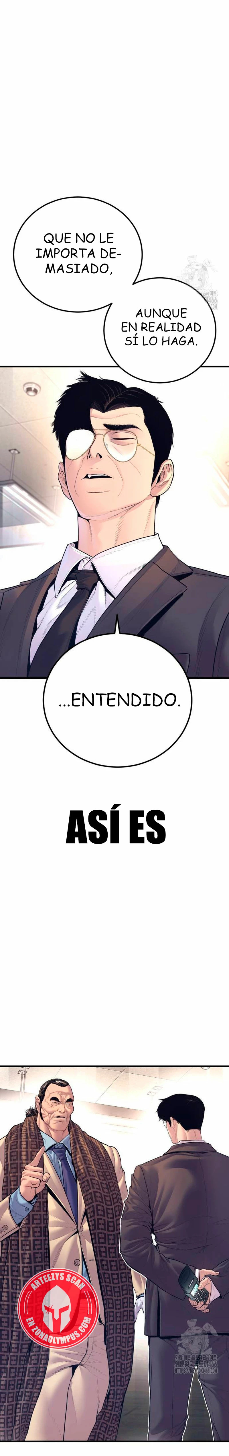 Read Manager Kim ES Manga Online