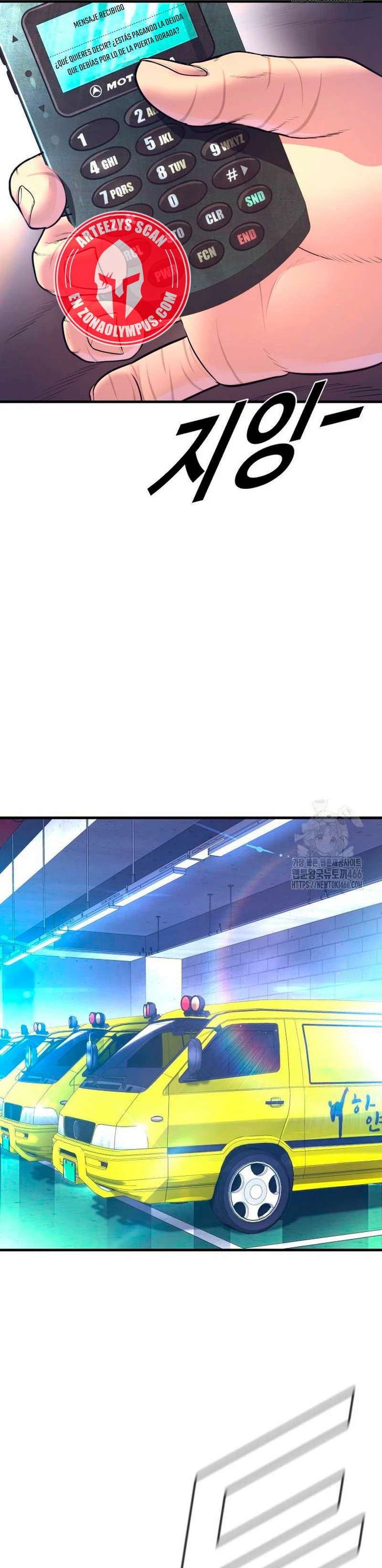 Read Manager Kim ES Manga Online