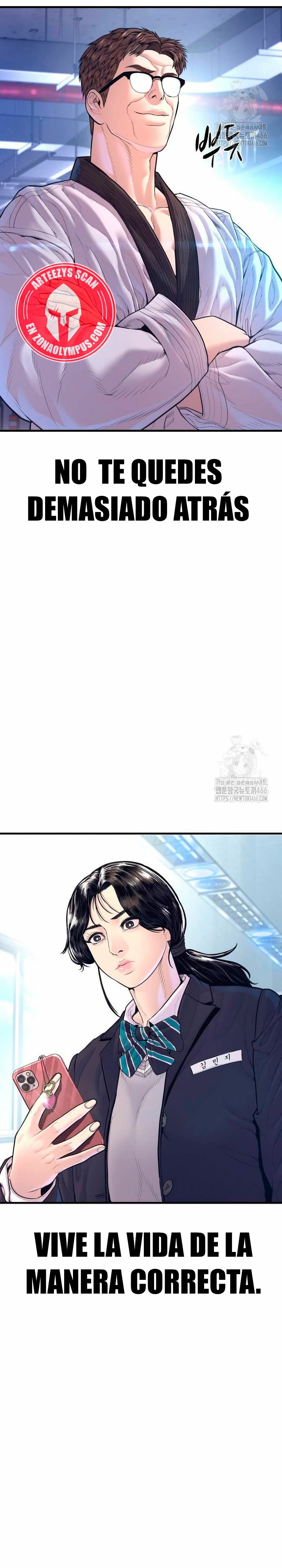 Read Manager Kim ES Manga Online