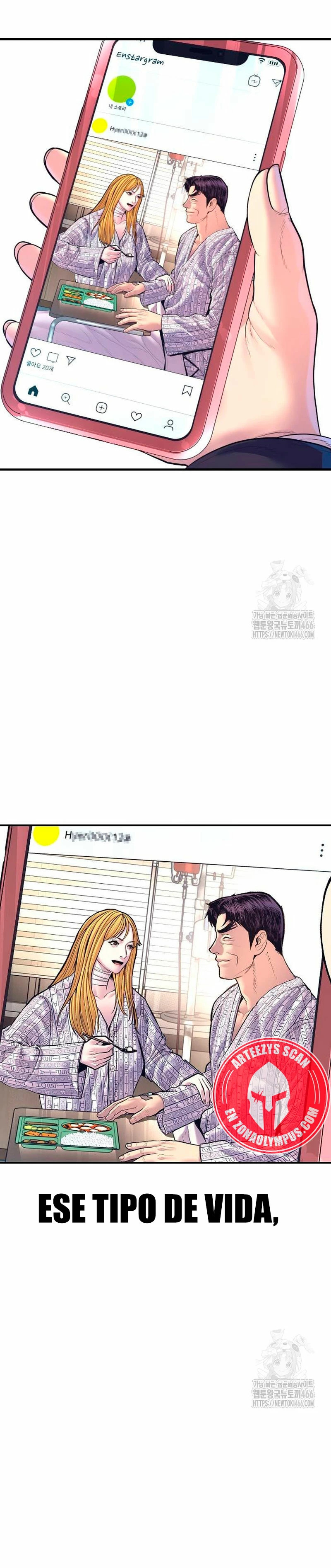 Read Manager Kim ES Manga Online