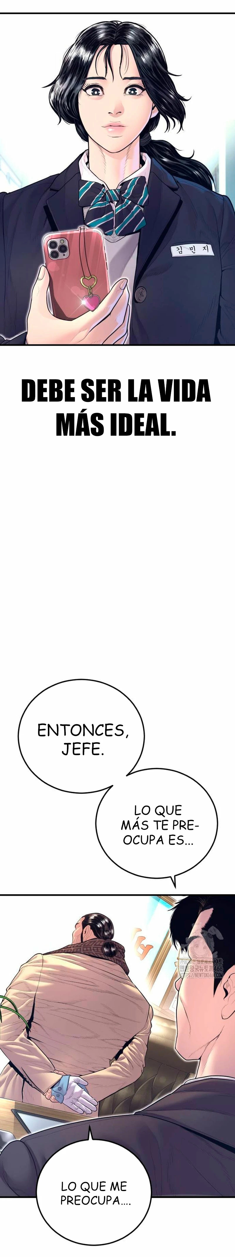 Read Manager Kim ES Manga Online