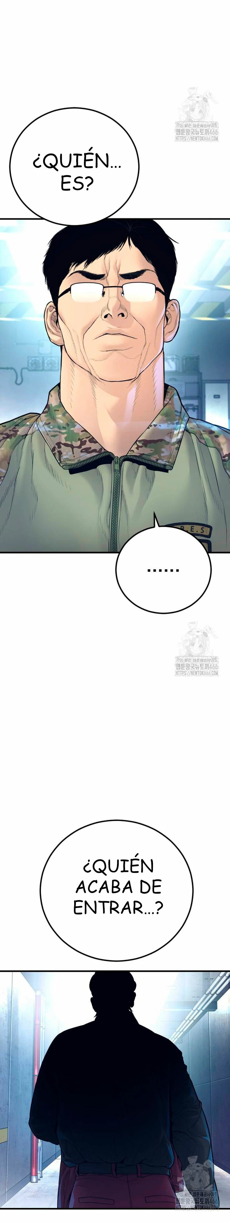 Read Manager Kim ES Manga Online