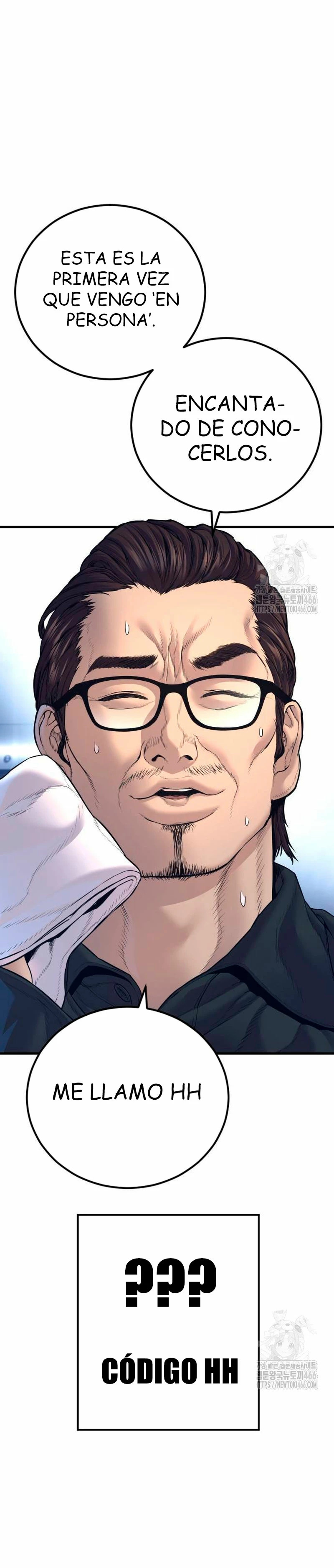 Read Manager Kim ES Manga Online