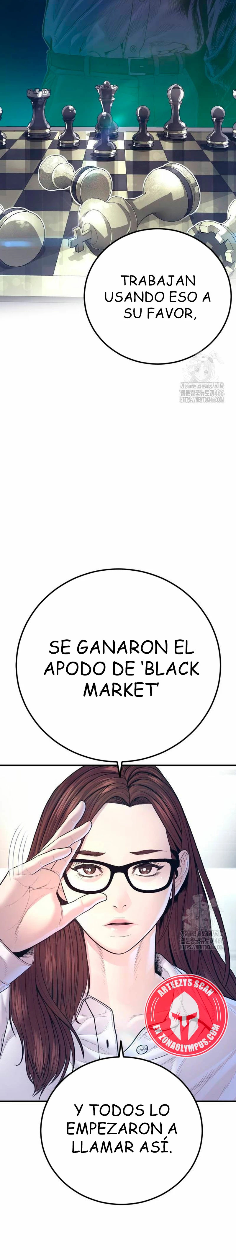 Read Manager Kim ES Manga Online