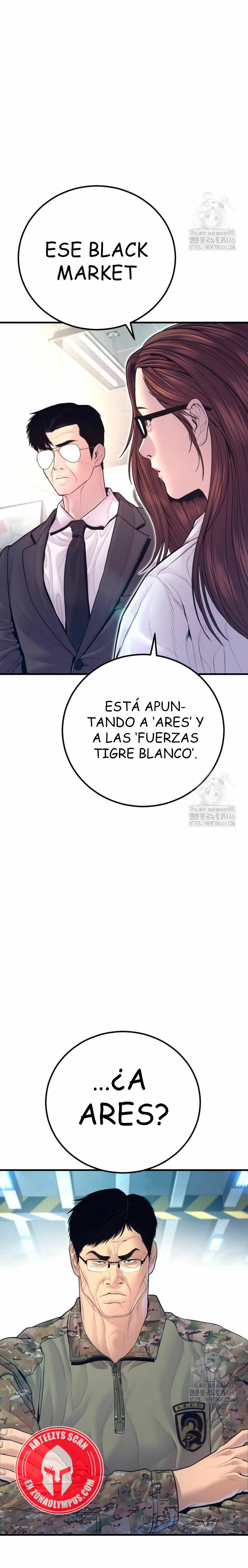 Read Manager Kim ES Manga Online