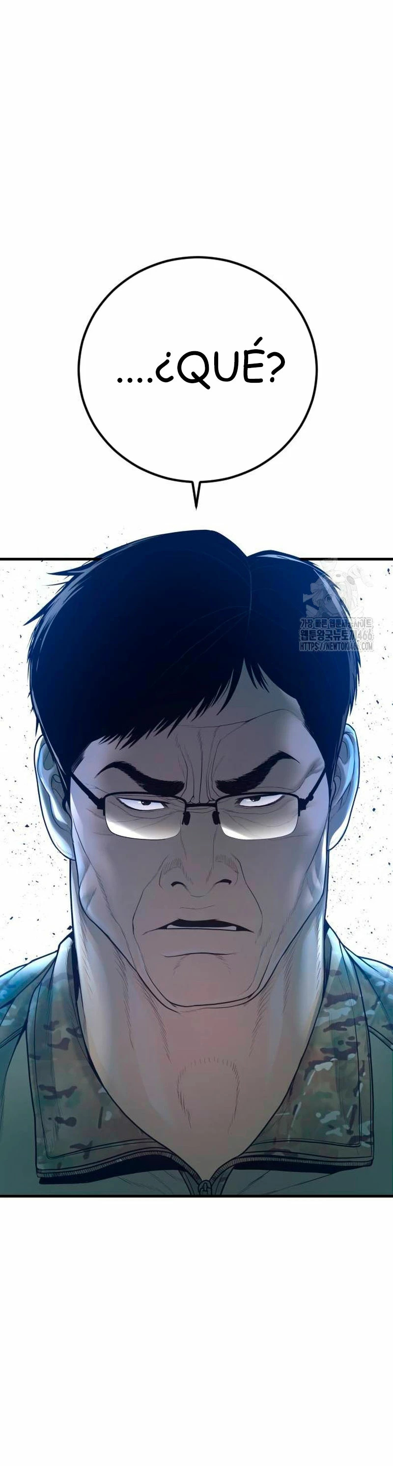 Read Manager Kim ES Manga Online