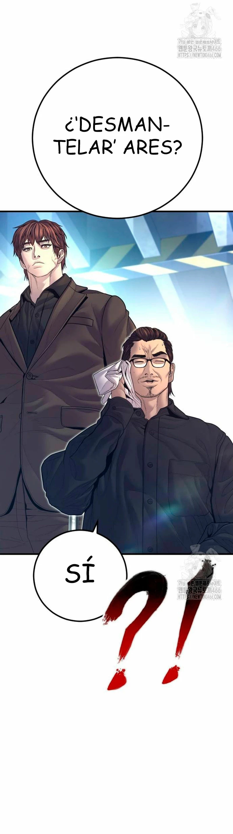 Read Manager Kim ES Manga Online
