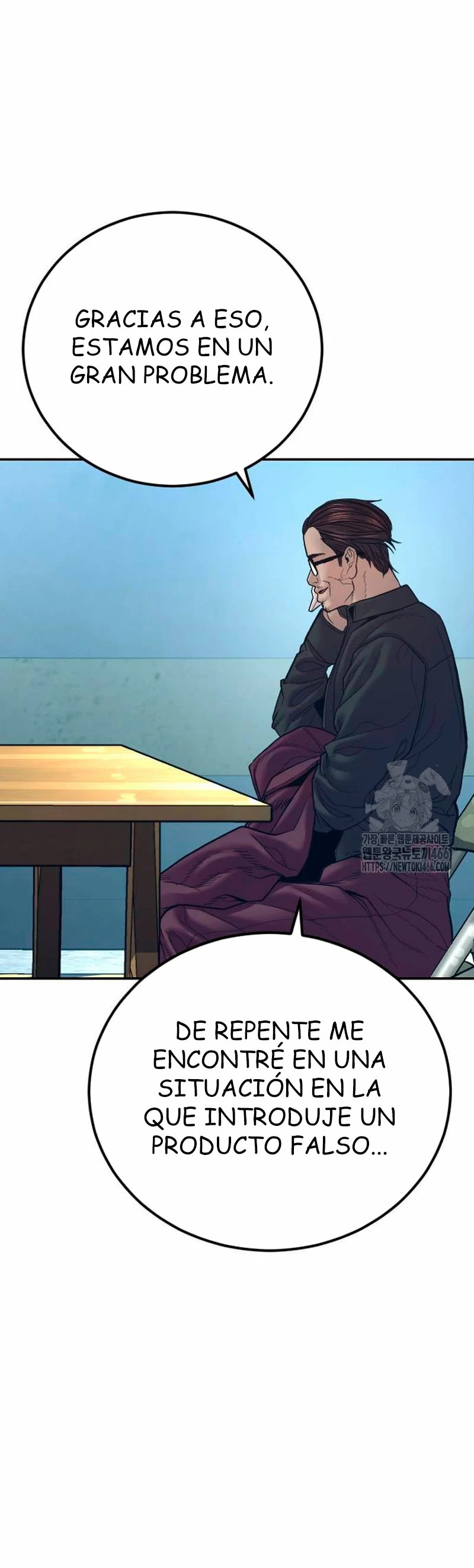 Read Manager Kim ES Manga Online