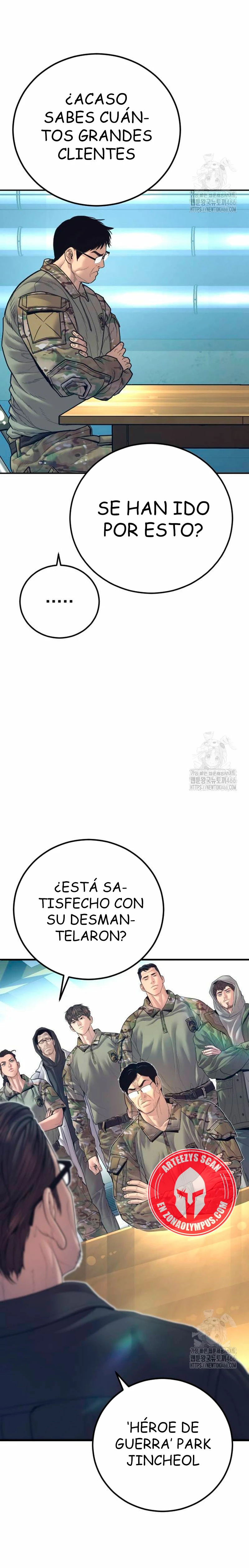 Read Manager Kim ES Manga Online