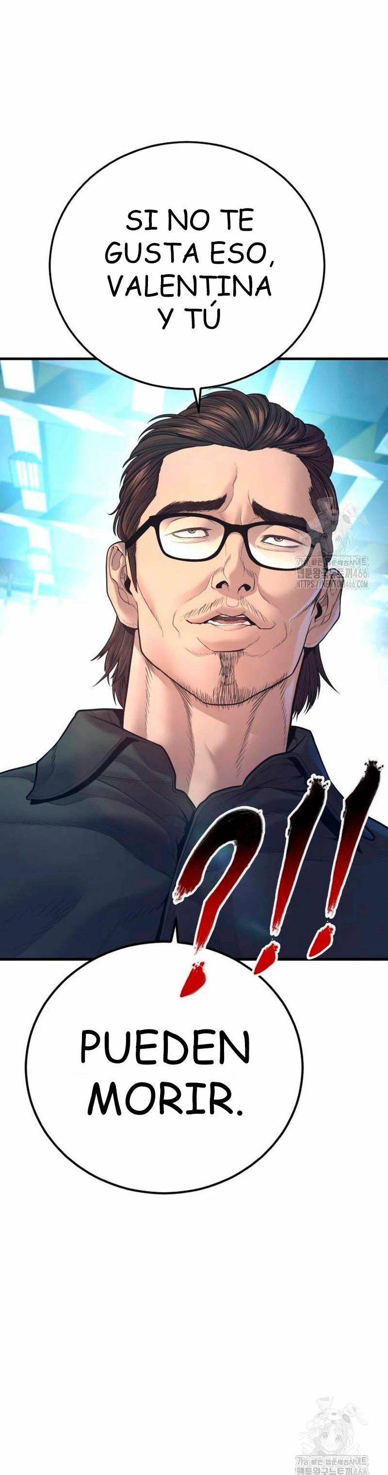 Read Manager Kim ES Manga Online
