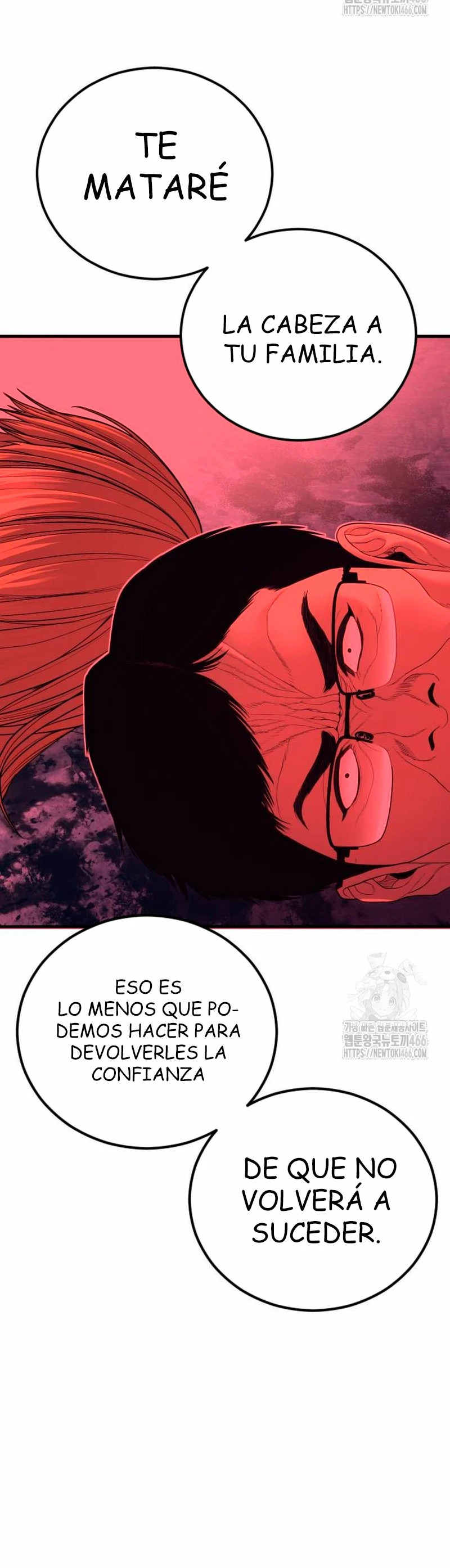 Read Manager Kim ES Manga Online
