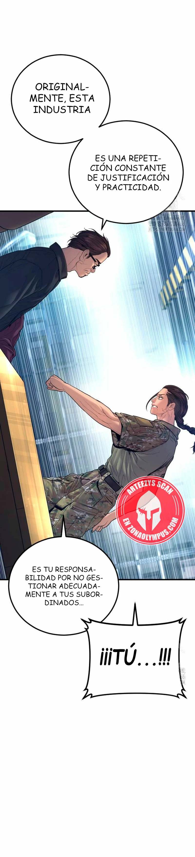 Read Manager Kim ES Manga Online