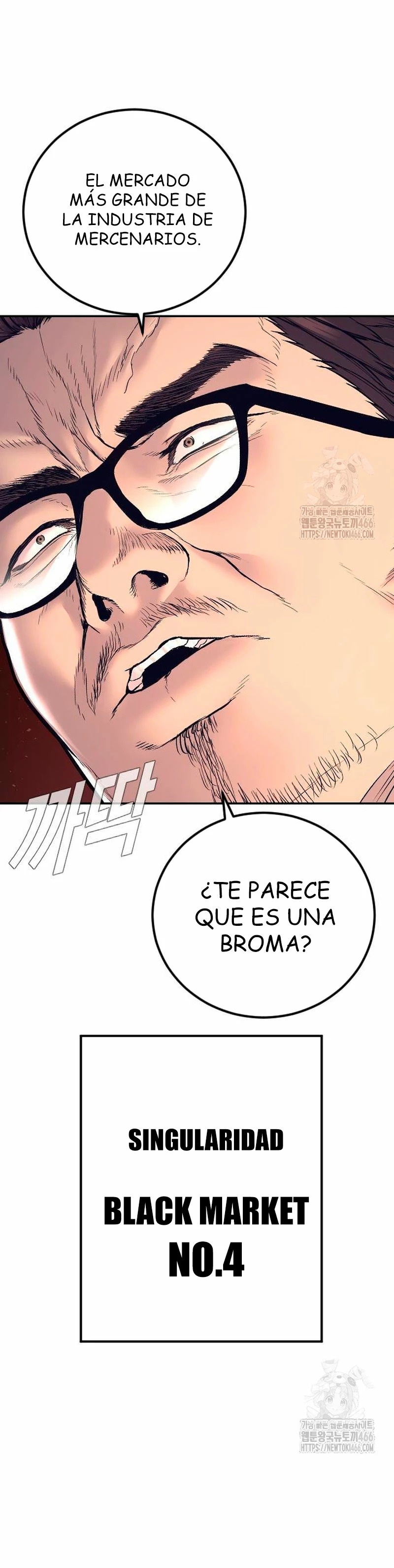 Read Manager Kim ES Manga Online