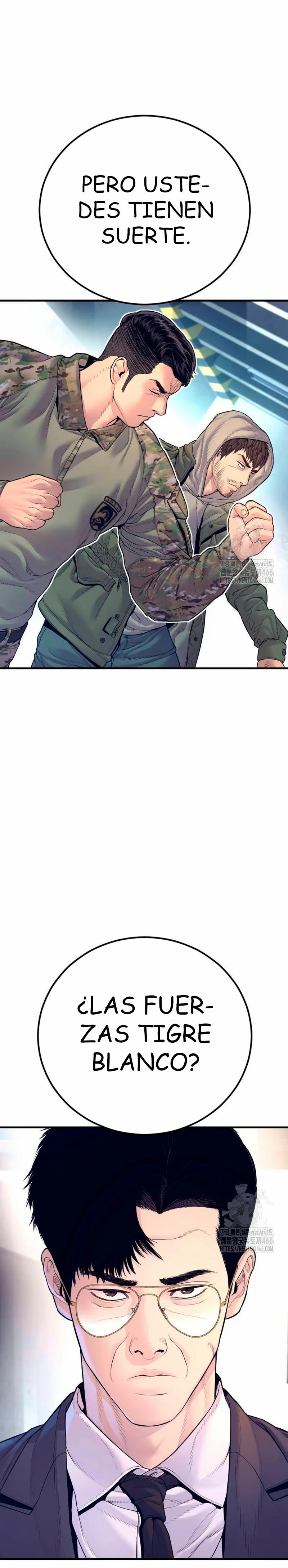 Read Manager Kim ES Manga Online