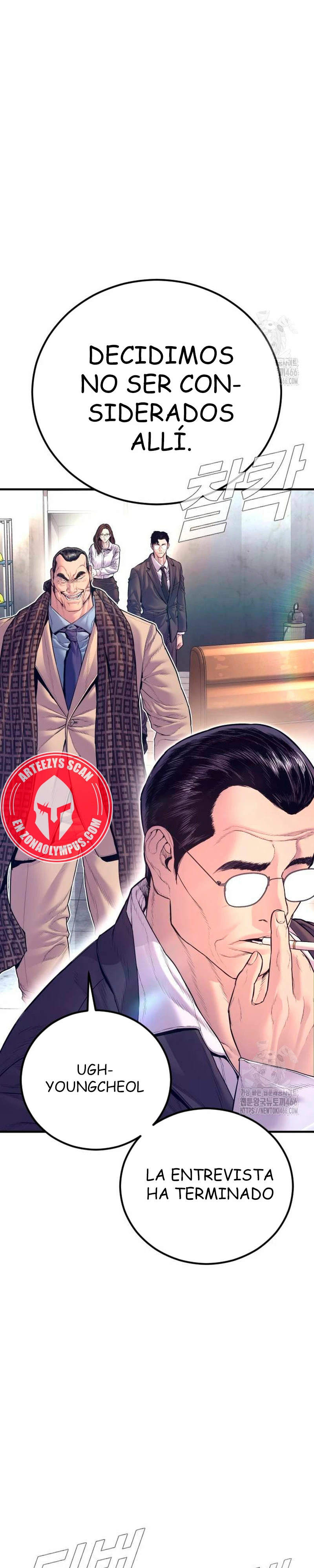 Read Manager Kim ES Manga Online