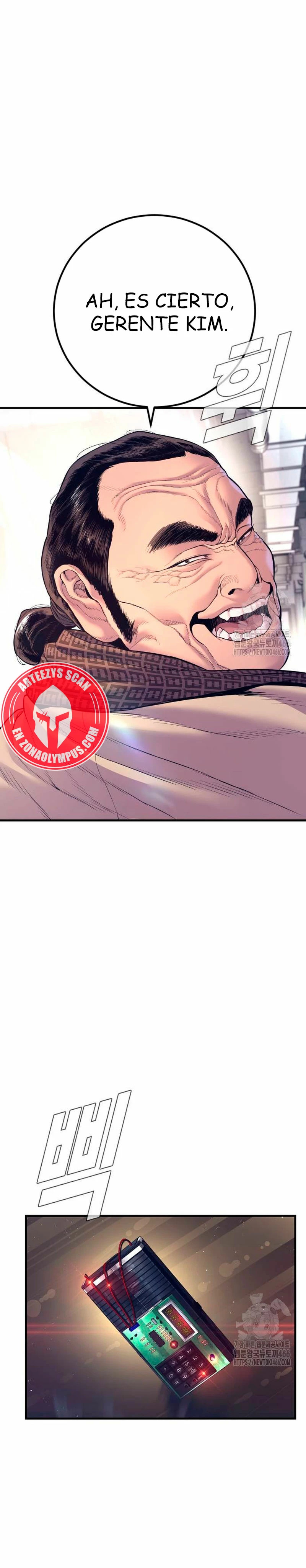 Read Manager Kim ES Manga Online