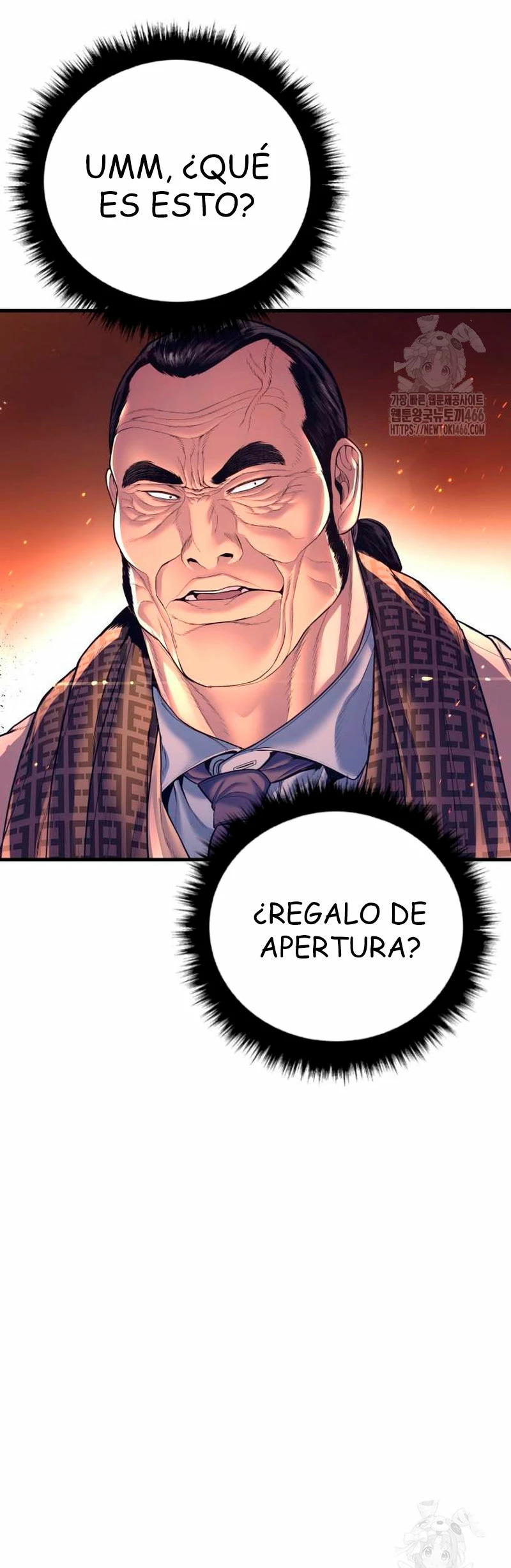 Read Manager Kim ES Manga Online