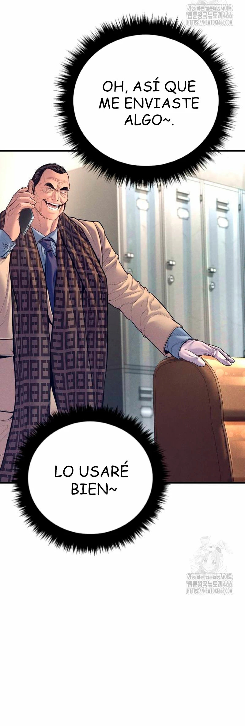 Read Manager Kim ES Manga Online