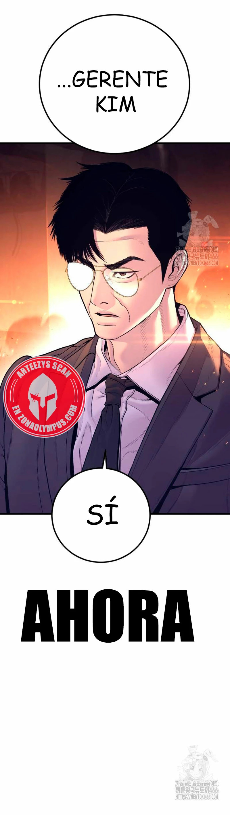Read Manager Kim ES Manga Online