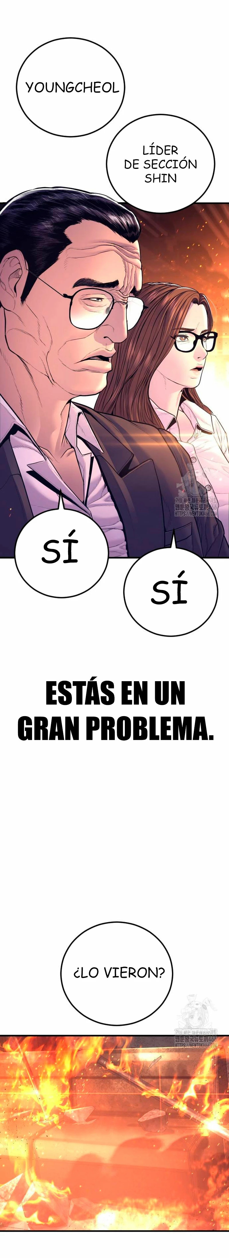 Read Manager Kim ES Manga Online