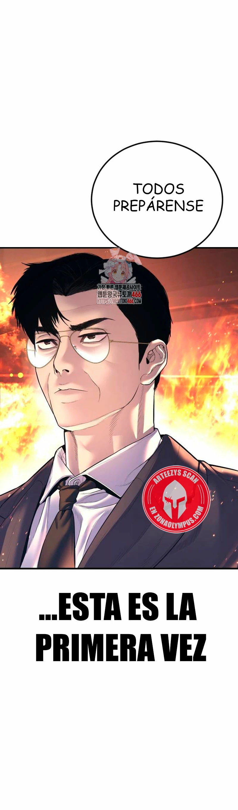 Read Manager Kim ES Manga Online