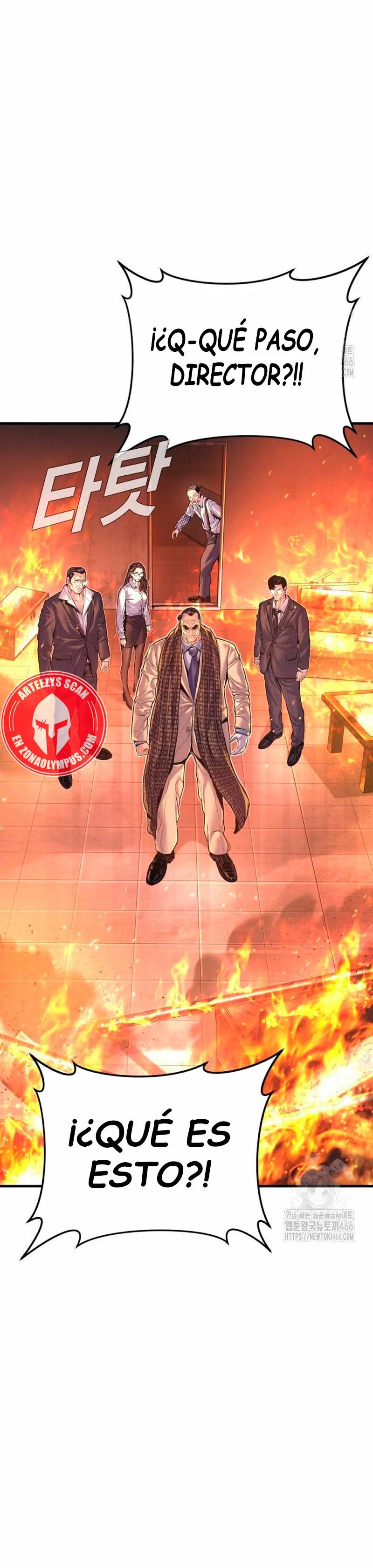 Read Manager Kim ES Manga Online