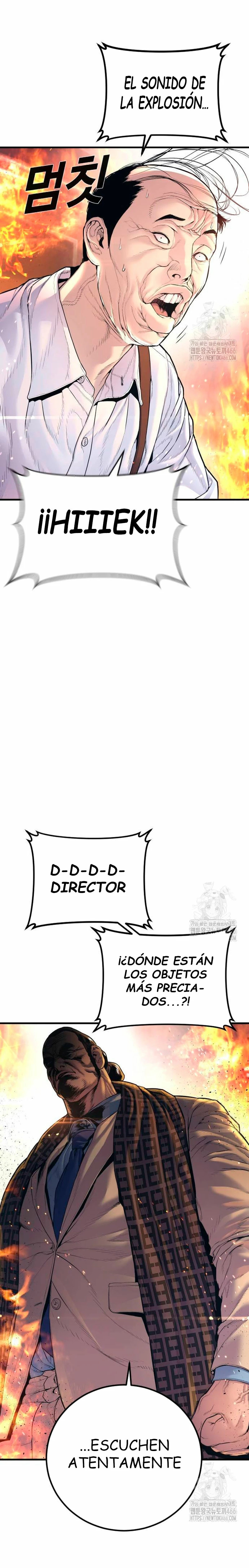 Read Manager Kim ES Manga Online