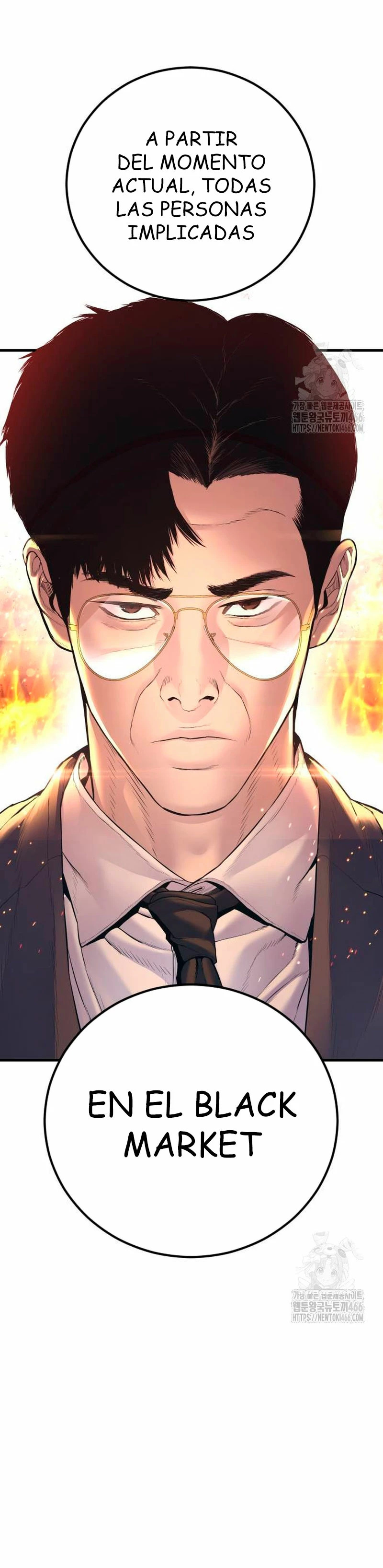 Read Manager Kim ES Manga Online