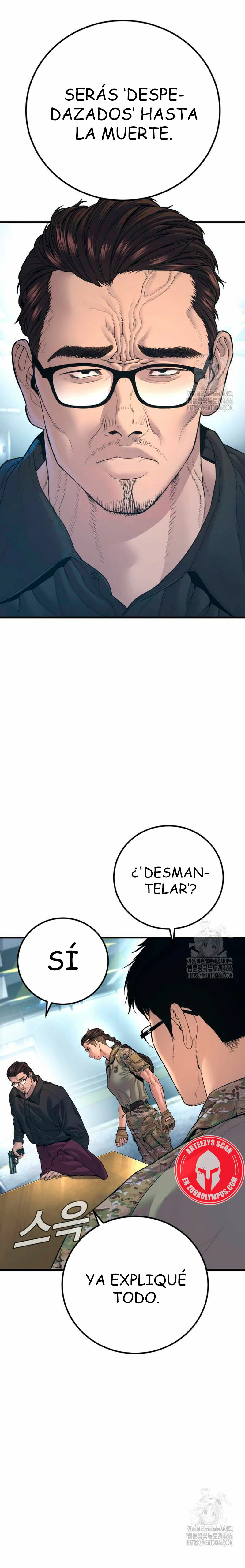 Read Manager Kim ES Manga Online