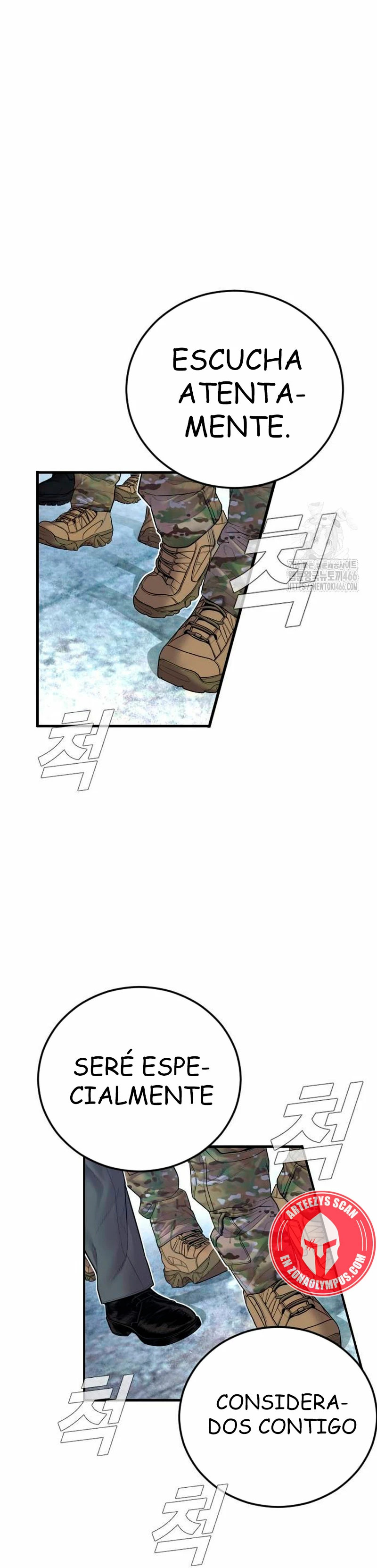 Read Manager Kim ES Manga Online