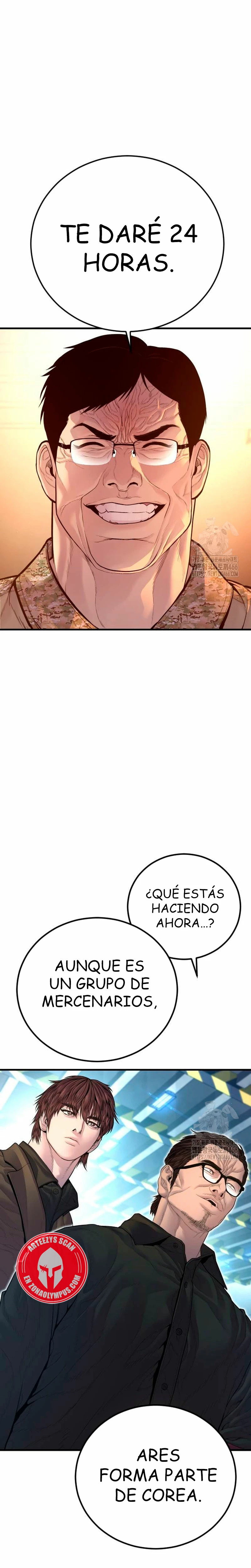 Read Manager Kim ES Manga Online