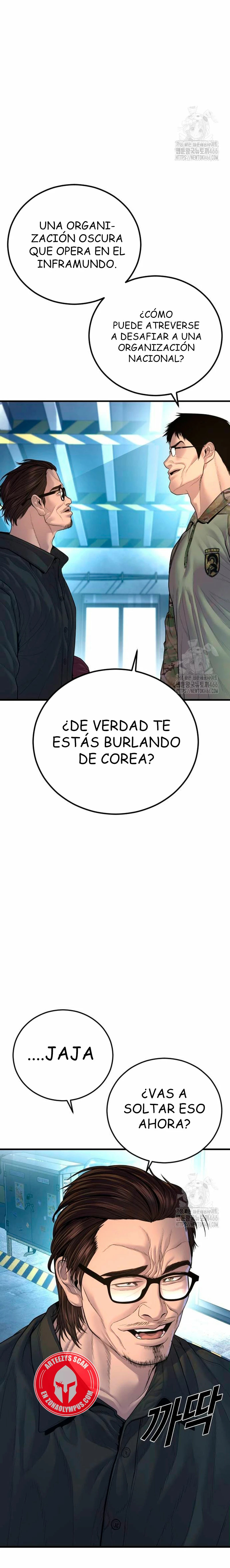 Read Manager Kim ES Manga Online