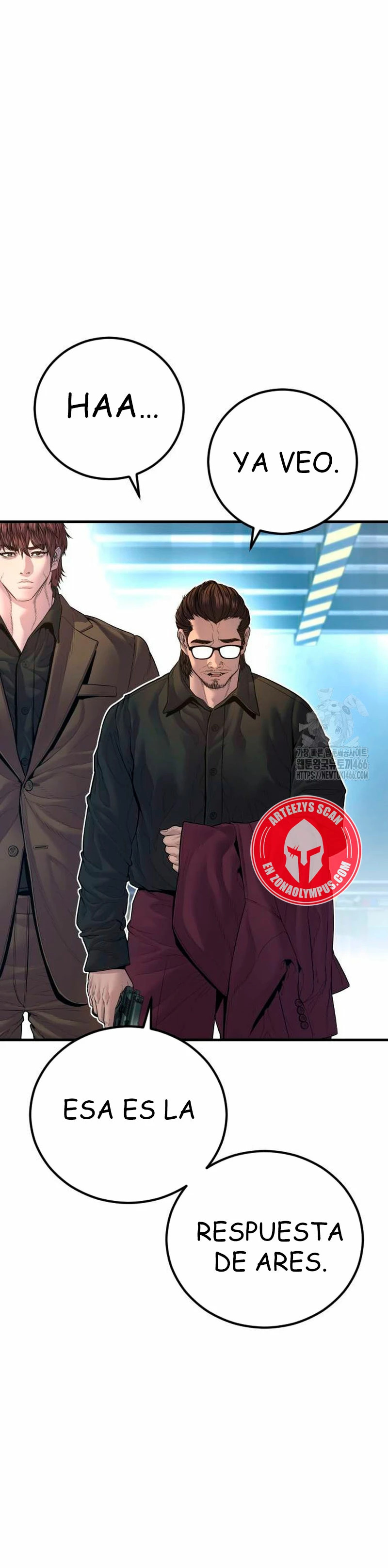 Read Manager Kim ES Manga Online