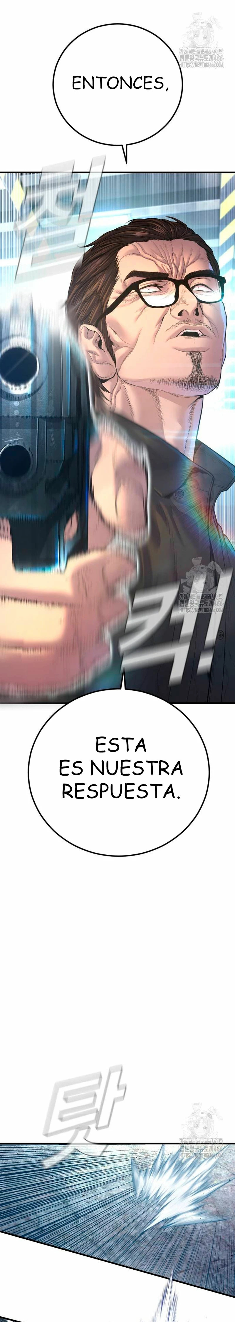 Read Manager Kim ES Manga Online