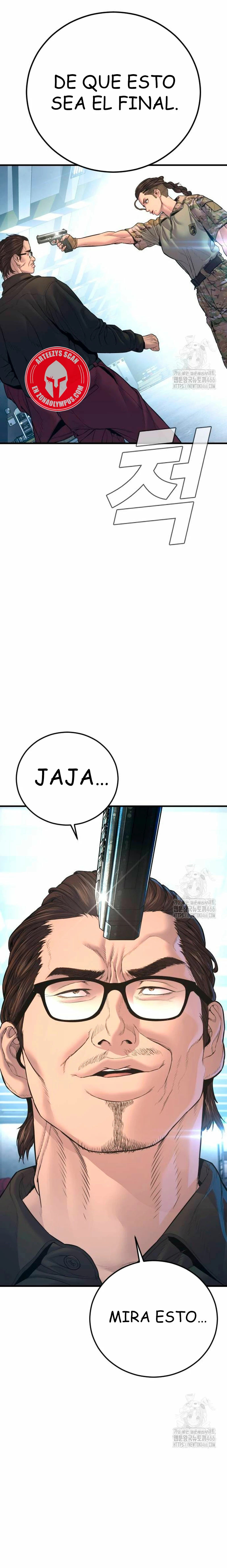 Read Manager Kim ES Manga Online