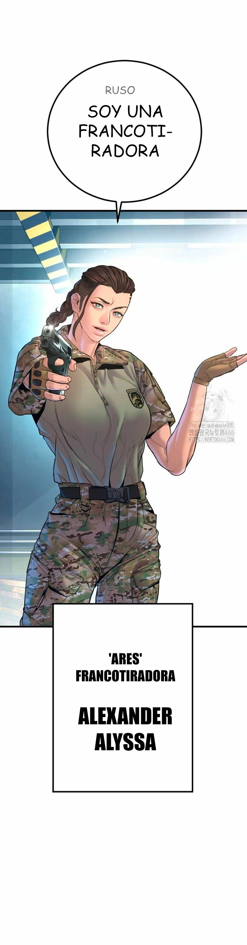 Read Manager Kim ES Manga Online