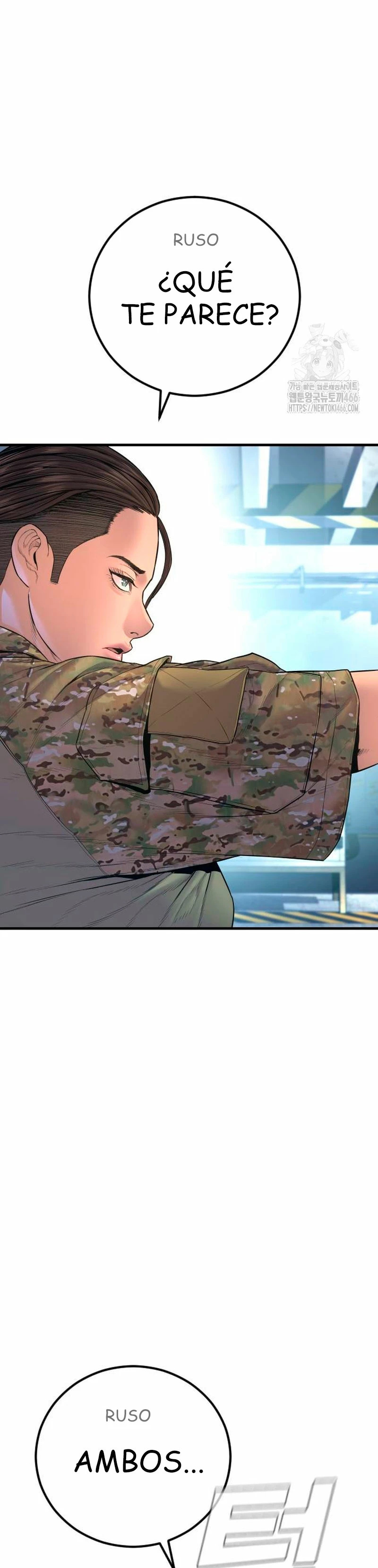 Read Manager Kim ES Manga Online