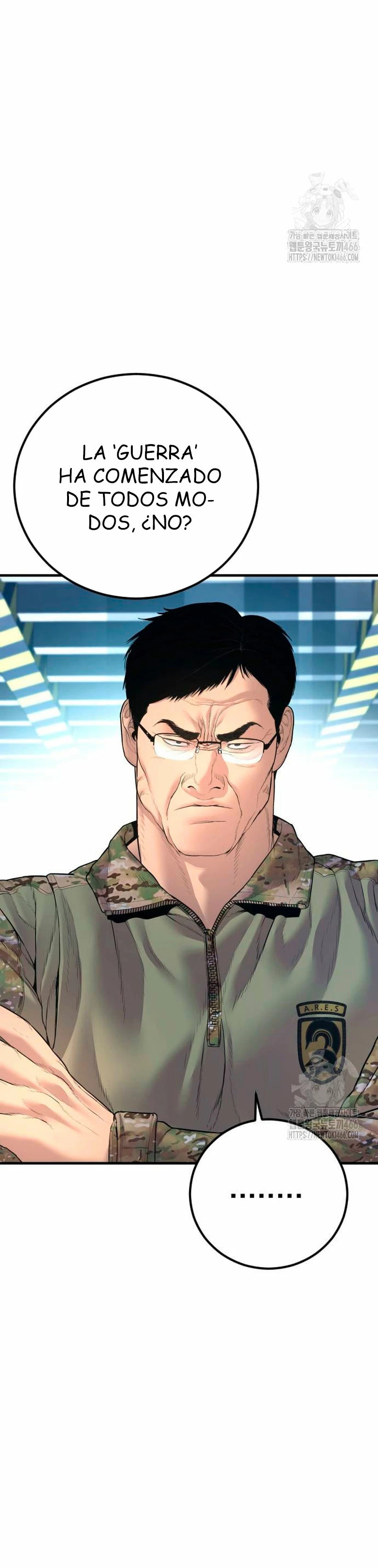 Read Manager Kim ES Manga Online