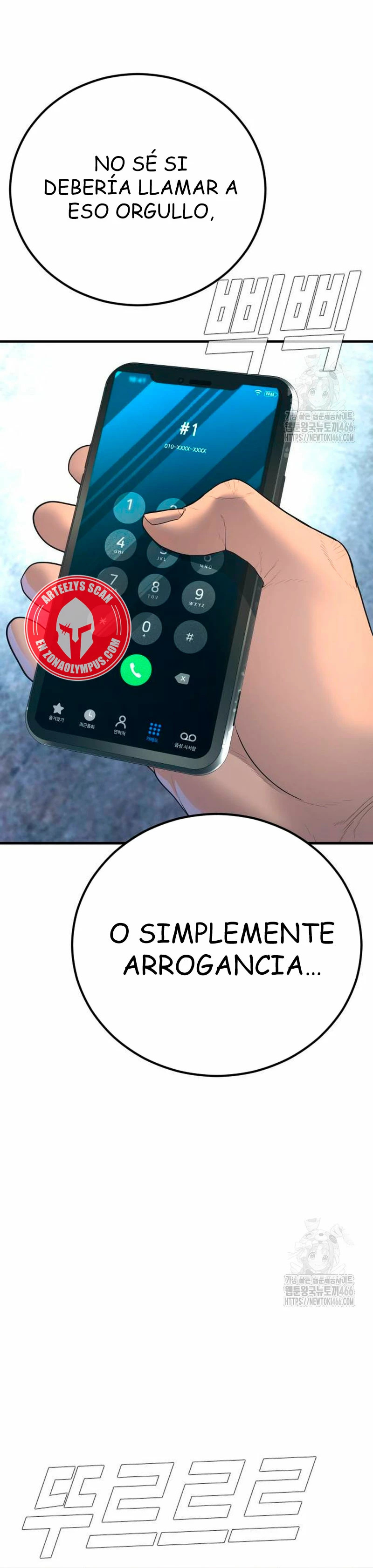 Read Manager Kim ES Manga Online