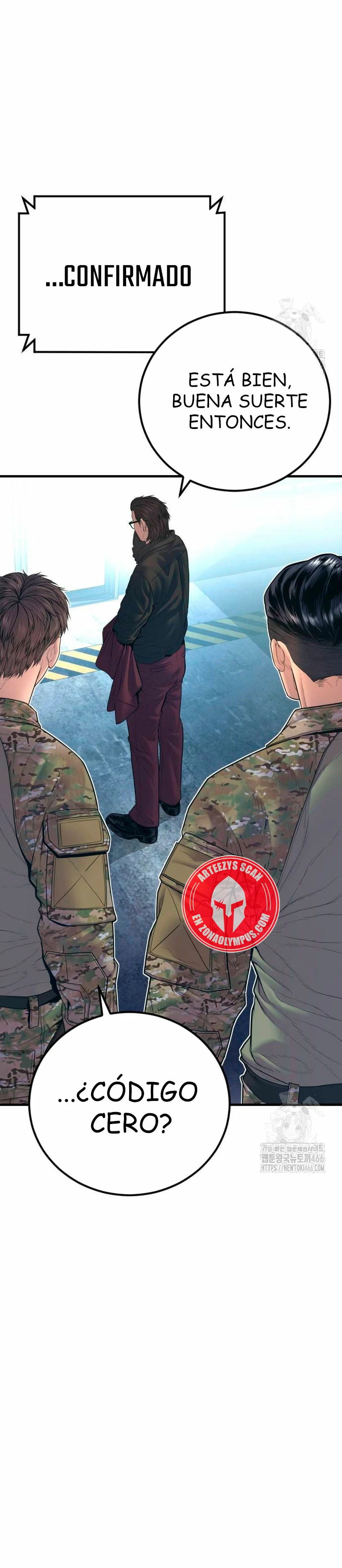 Read Manager Kim ES Manga Online