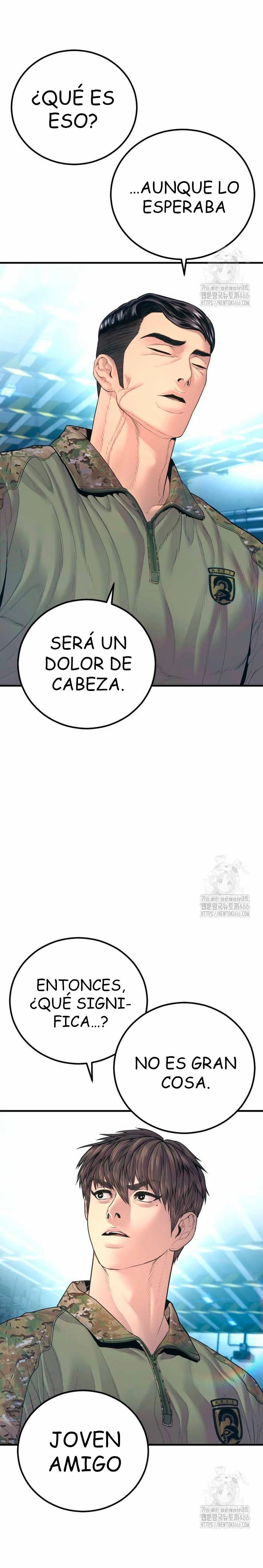 Read Manager Kim ES Manga Online
