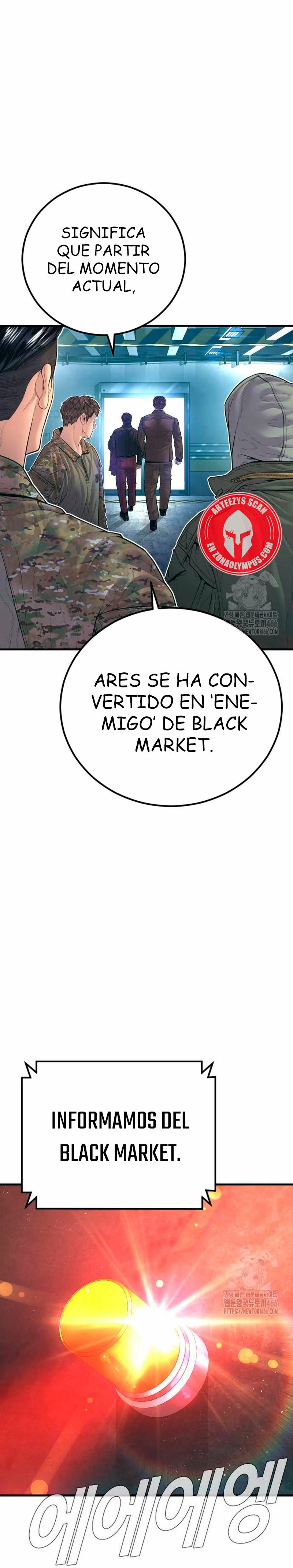 Read Manager Kim ES Manga Online