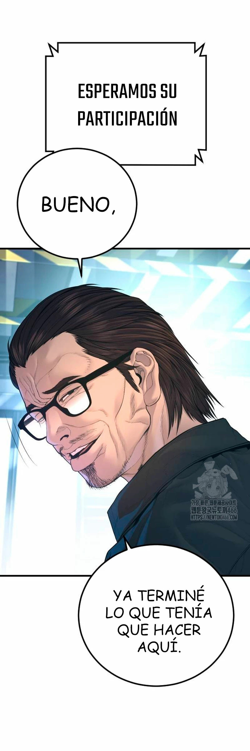 Read Manager Kim ES Manga Online