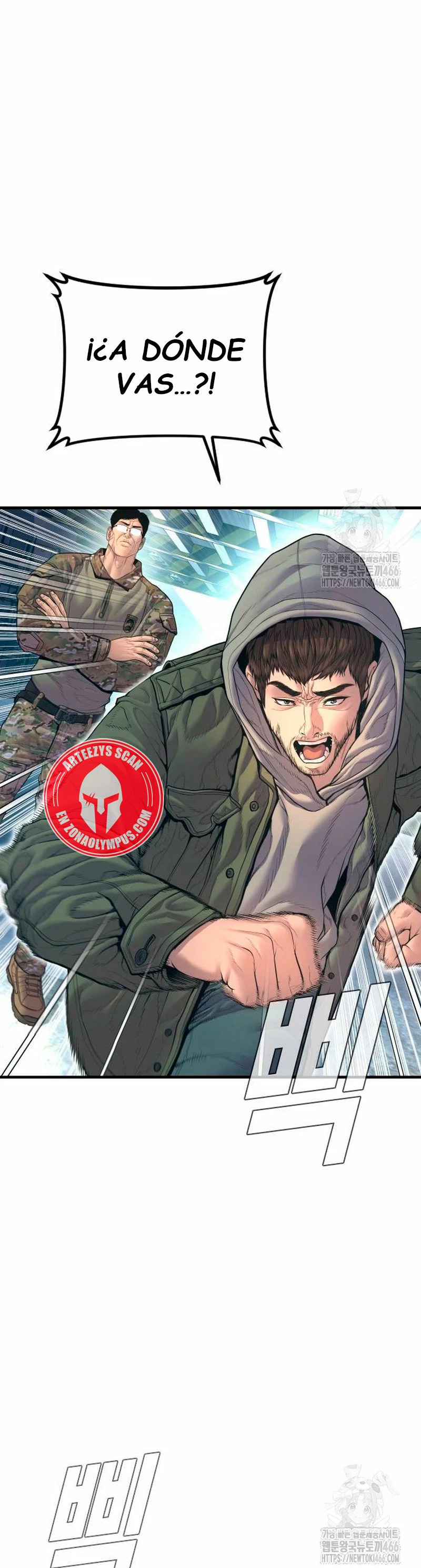 Read Manager Kim ES Manga Online