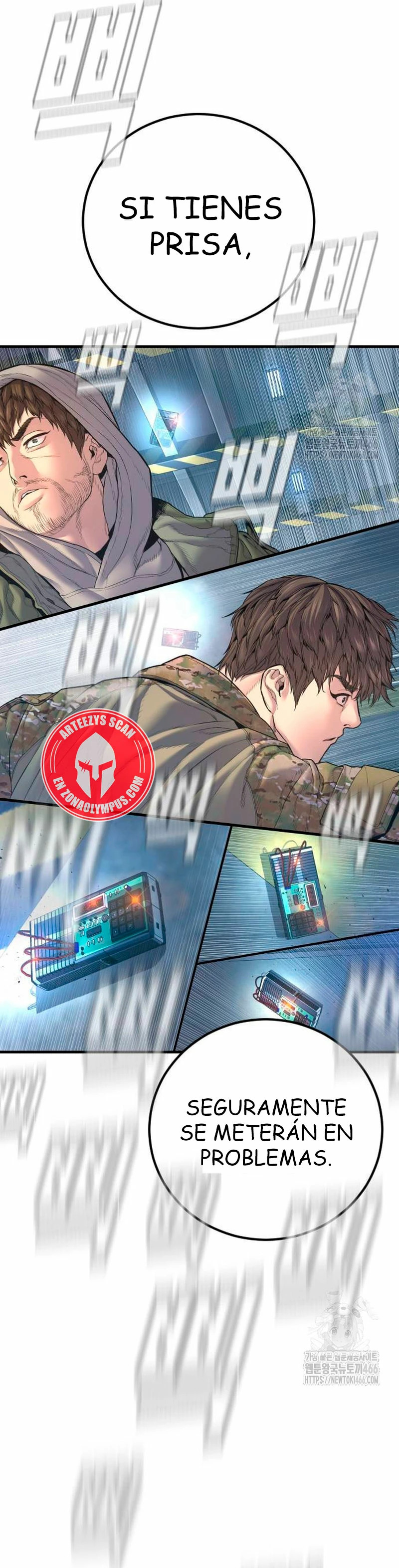 Read Manager Kim ES Manga Online